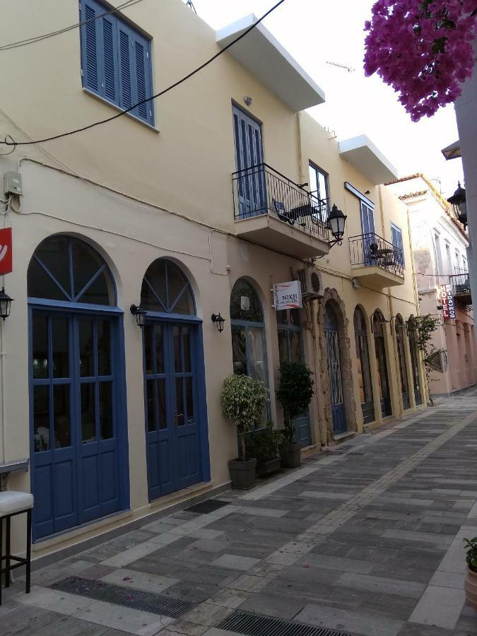 Marina'S Luxury Rooms Nauplion Exterior foto